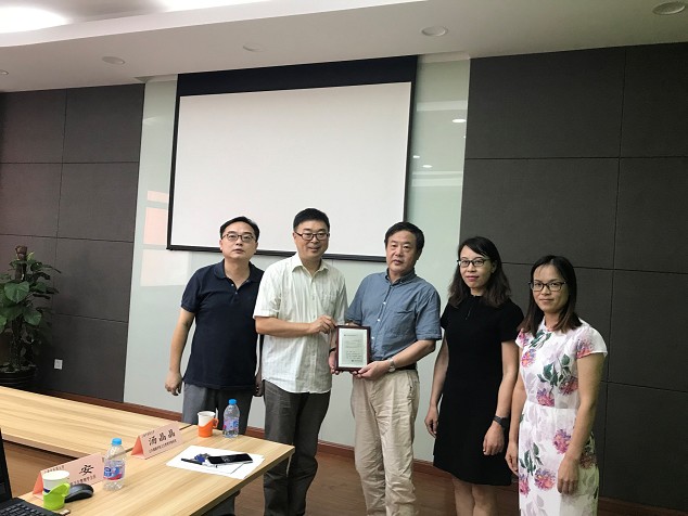 南京中医药大学卫生经济管理公司来3044永利集团官网调研