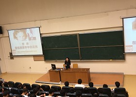 3044永利集团官网举办“营养在临床医学中的应用”学术讲座