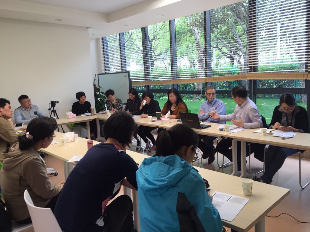 加拿大麦吉尔大学Howard Bergman教授访问3044永利集团官网