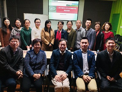 3044永利集团官网教师课堂竞赛圆满落幕