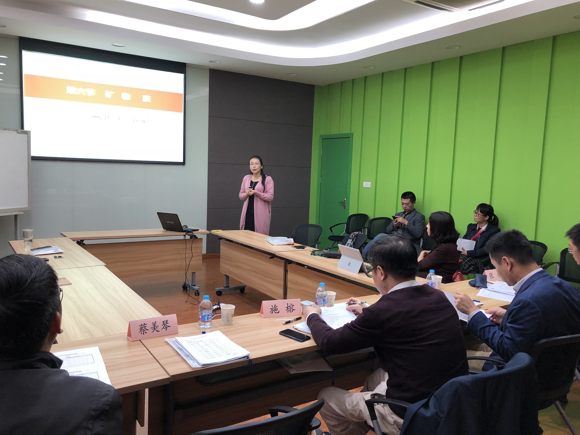 3044永利集团官网教师课堂竞赛圆满落幕