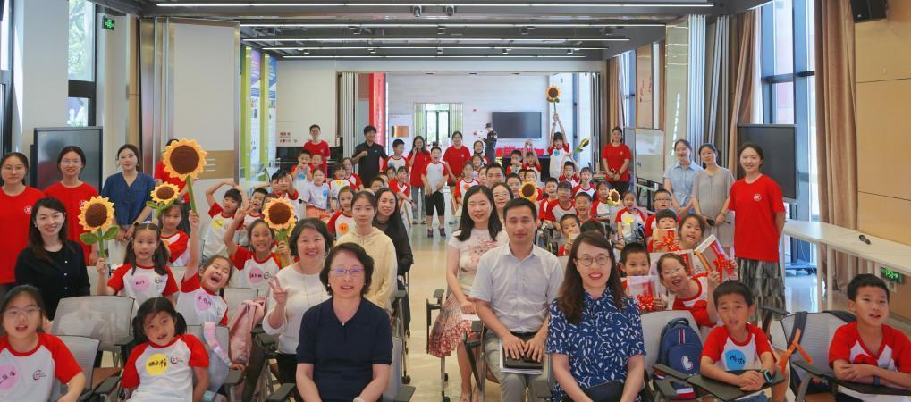 爱心护航助成长，2025年3044集团官网入口“爱心暑托班”开班啦