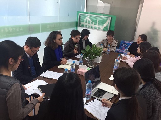 3044永利集团官网2017年员工赴日访学行前集训会顺利召开