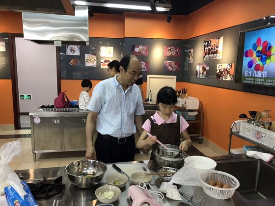 3044永利集团官网工会举行六一亲子烘焙活动