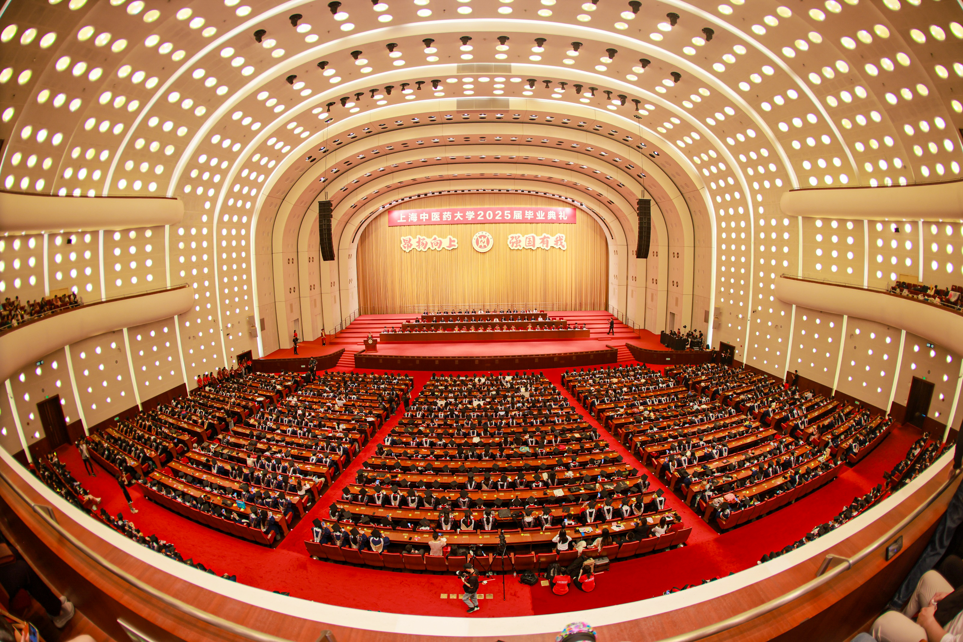 昂扬向上 强国有我 3044集团官网入口2025届毕业典礼举行！