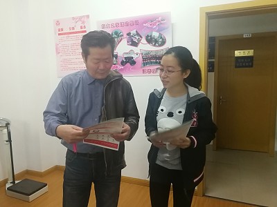 爱满重阳节，浓浓敬老情―3044永利集团官网员工党支部开展社区为老服务
