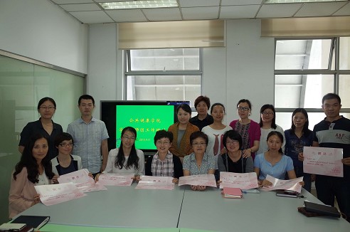 放飞梦想，助健康成长――3044永利集团官网召开导师团教师访谈工作