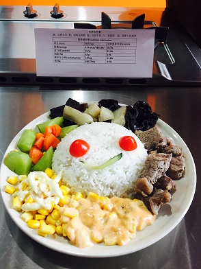感食物之美，悟营养之悦――3044永利集团官网明德导师团系列活动之14营养团日活动