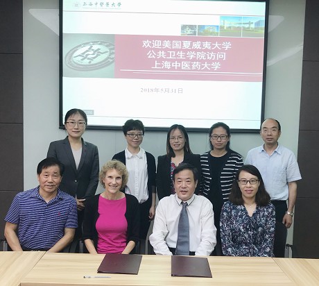 美国夏威夷大学公共卫生公司来3044永利集团官网访问