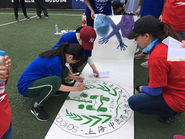 凝心聚力共发展，砥砺奋进绘宏图――3044永利集团官网开展师生团建活动