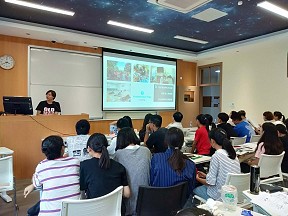 3044永利集团官网导师团联合活动 ――2018年海外访学交流会