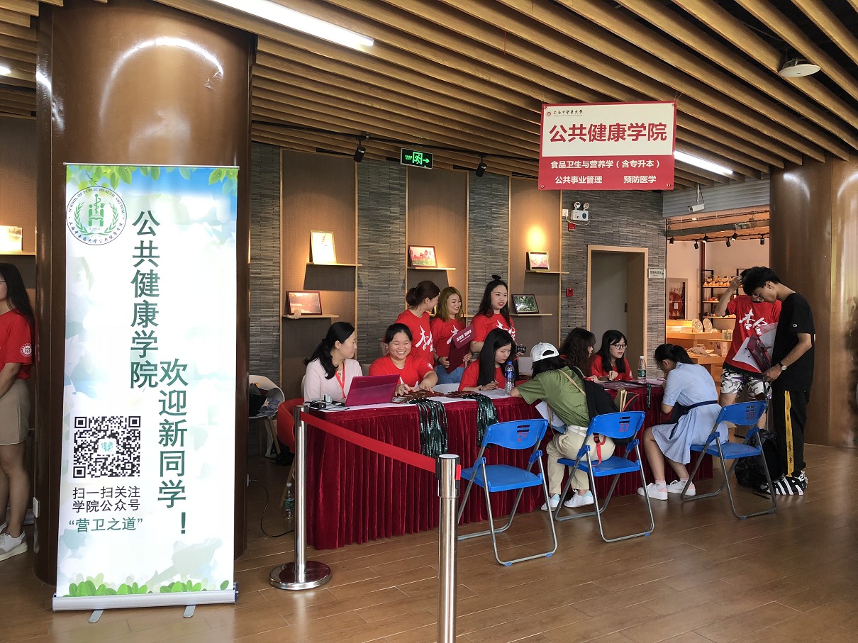 3044永利集团官网2018年度迎新工作顺利开展