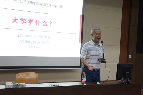 3044永利集团官网2018年度迎新工作顺利开展