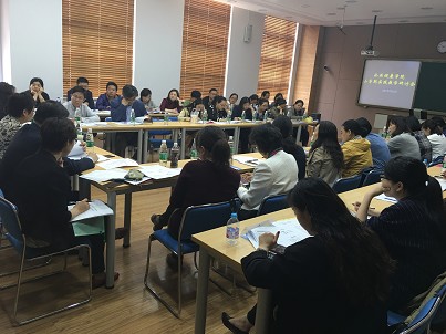 3044永利集团官网成功举办小学期实践教学研讨会