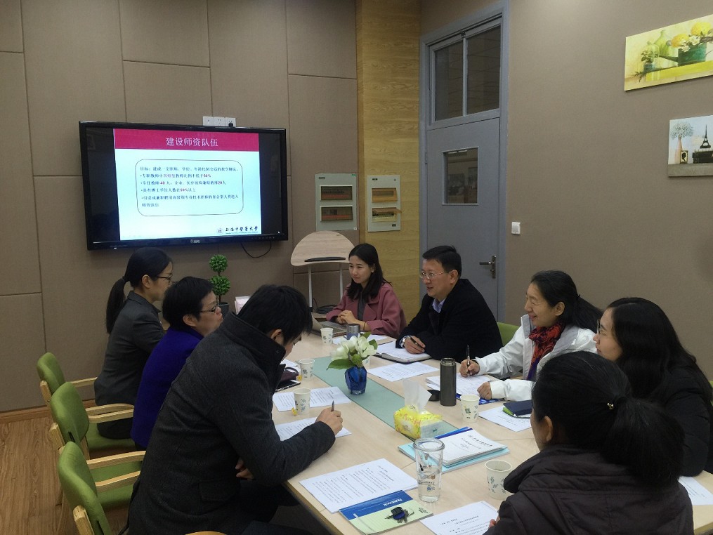 北京中医药大学管理公司莅临3044永利集团官网调研交流