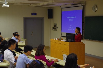 3044永利集团官网营卫导师团团长洪净作“《中医药健康管理服务规范》研制与应用”专题讲座