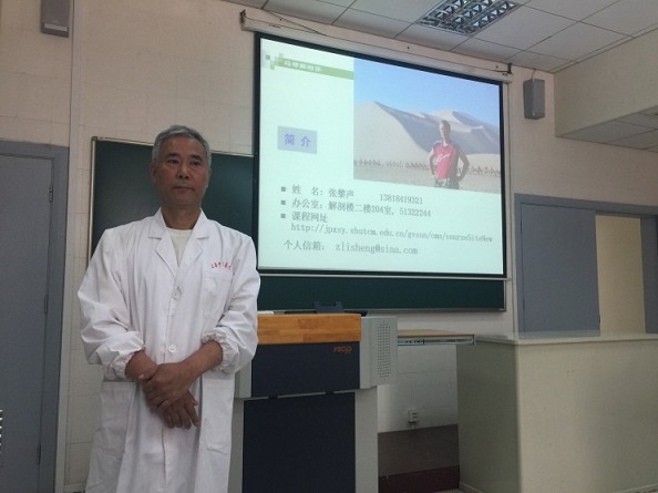上一堂有温度的人生大课――3044永利集团官网明德导师团活动