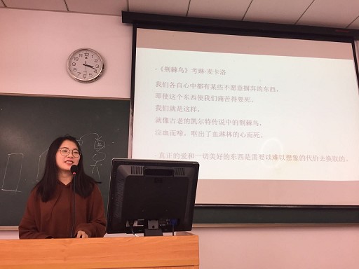 书香杏林 砥砺前行――3044永利集团官网明德导师团系列活动之14卫管首届读书报告会