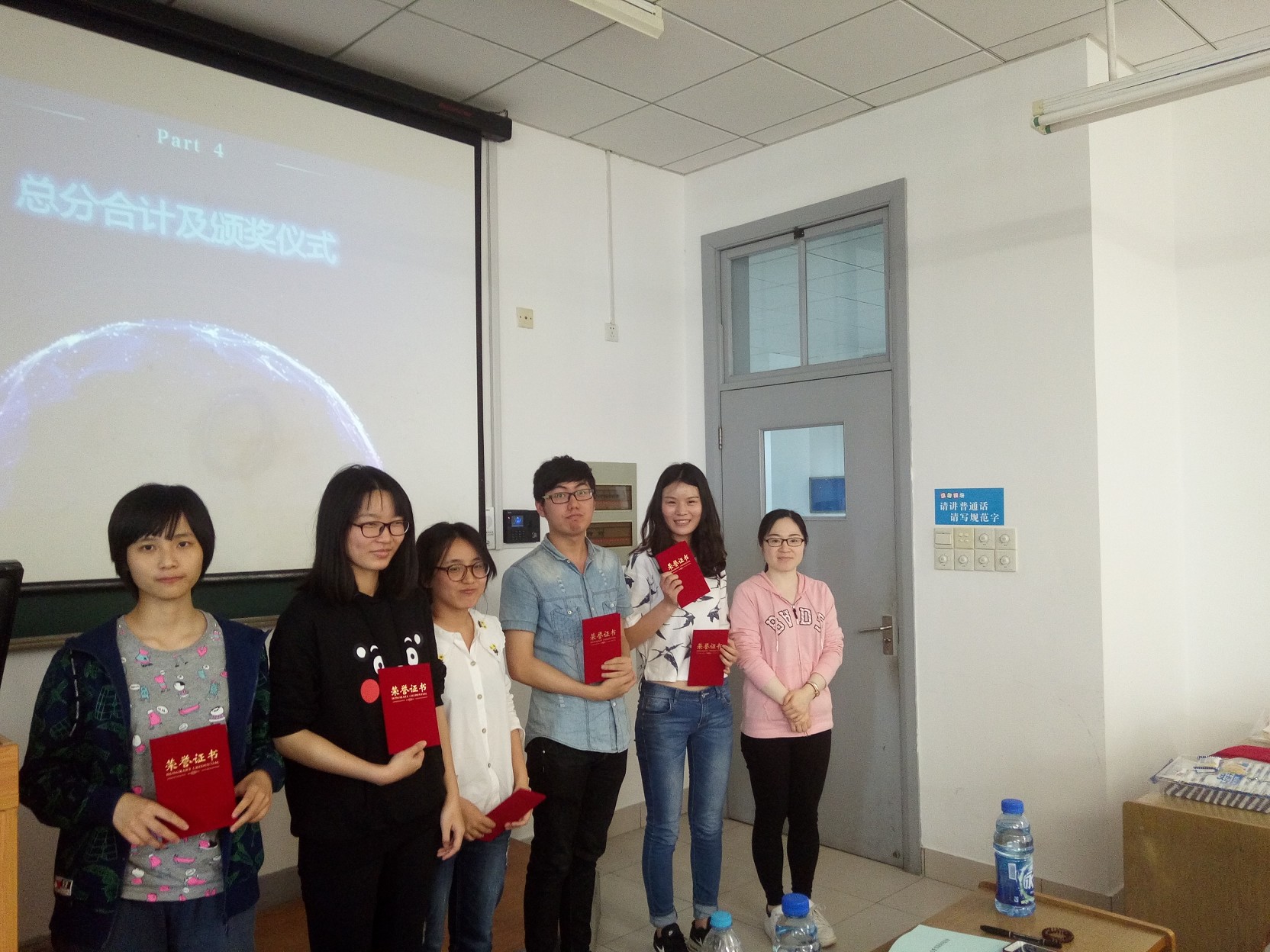 书香杏林 砥砺前行――3044永利集团官网明德导师团系列活动之14卫管首届读书报告会