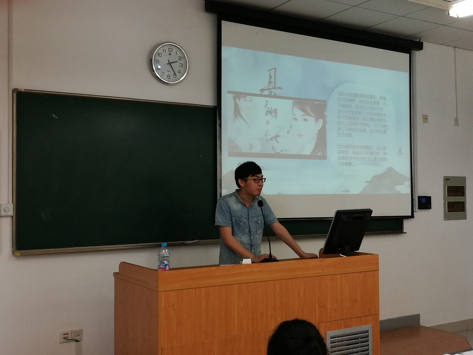 书香杏林 砥砺前行――3044永利集团官网明德导师团系列活动之14卫管首届读书报告会